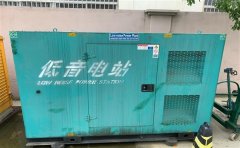 浩口原种场通州四建大波纹箱定制案例